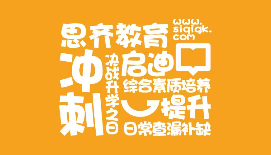 金华VI设计失去焦点的4个迹象