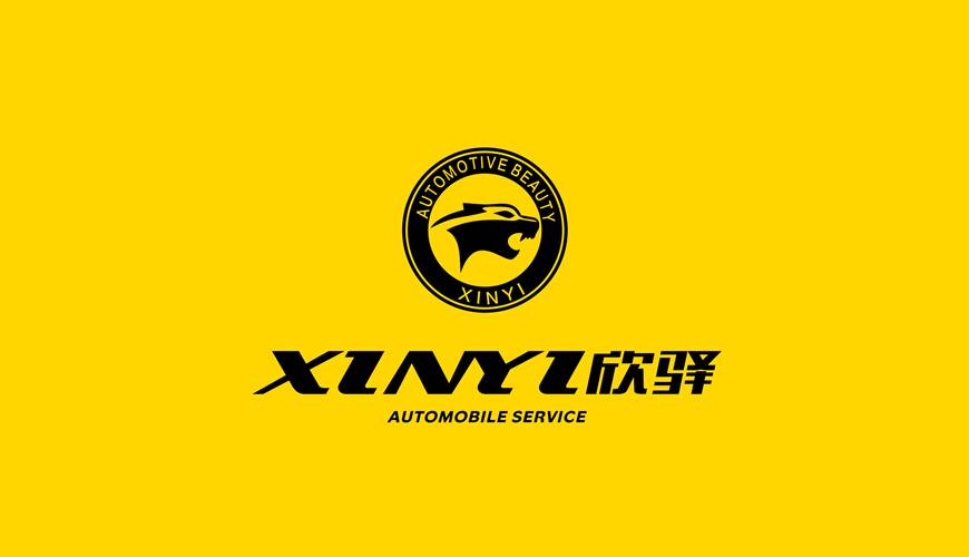 金华VI设计公司为品牌重塑确保成功的步骤