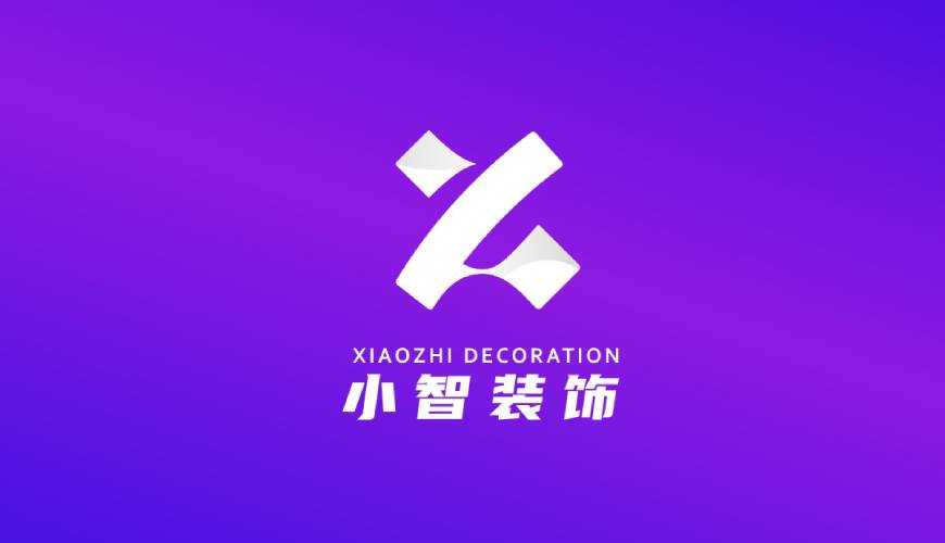 金华VI设计帮您重塑品牌的好处