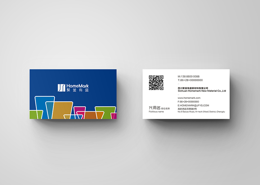 金华VI设计帮助很多企业获得更好的发展