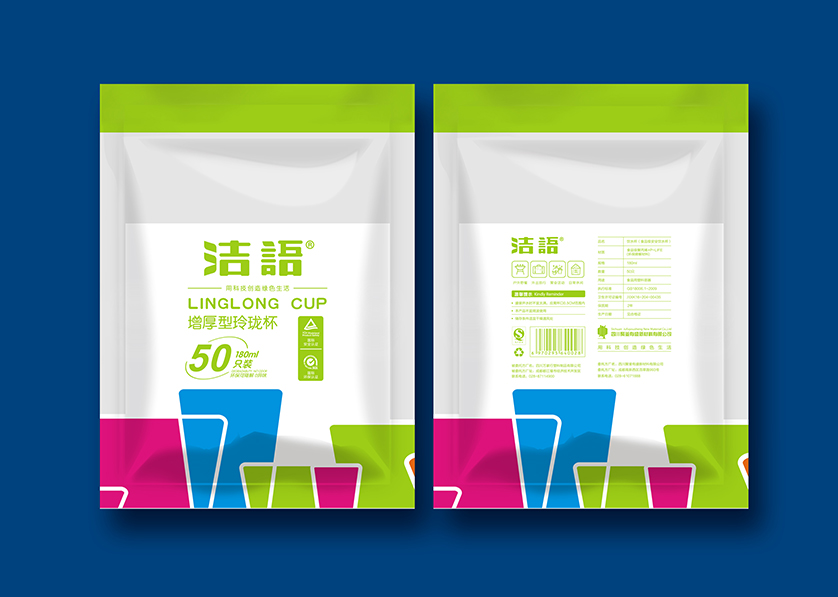 金华VI设计公司有广泛的影响力