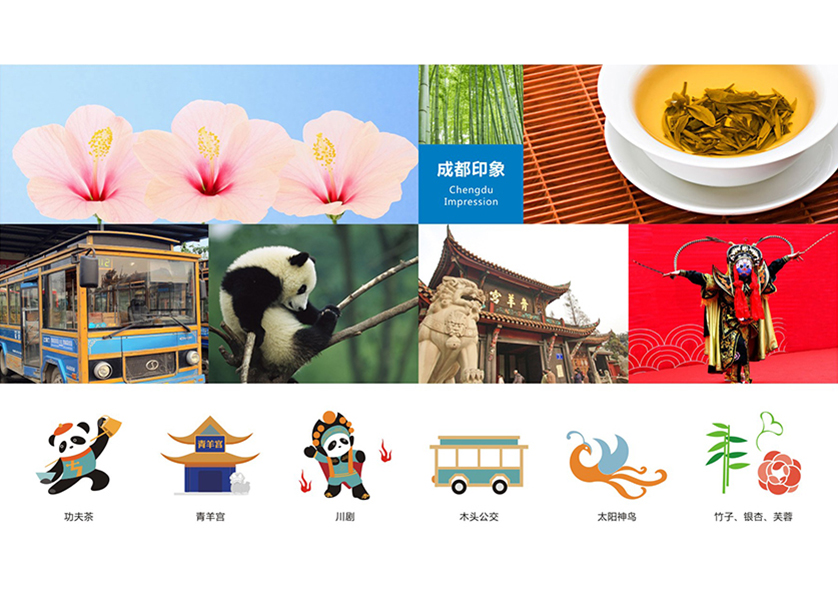 很多企业都需要找金华VI设计公司