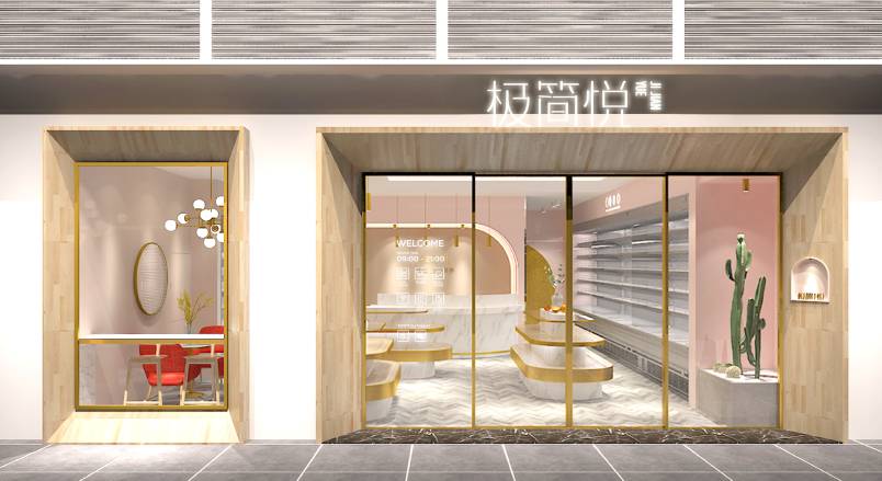 金华企业VI设计：解锁品牌差异化竞争的关键密码