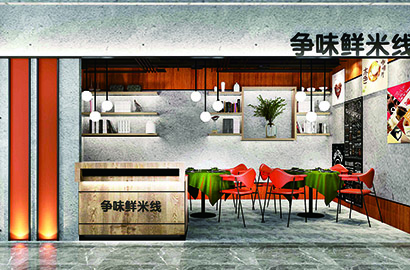 金华品牌VI设计：以视觉力量传递城市与企业的核心价值